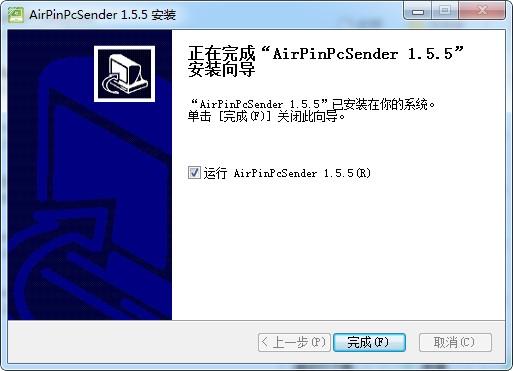 AirPinPcSender,投屏.